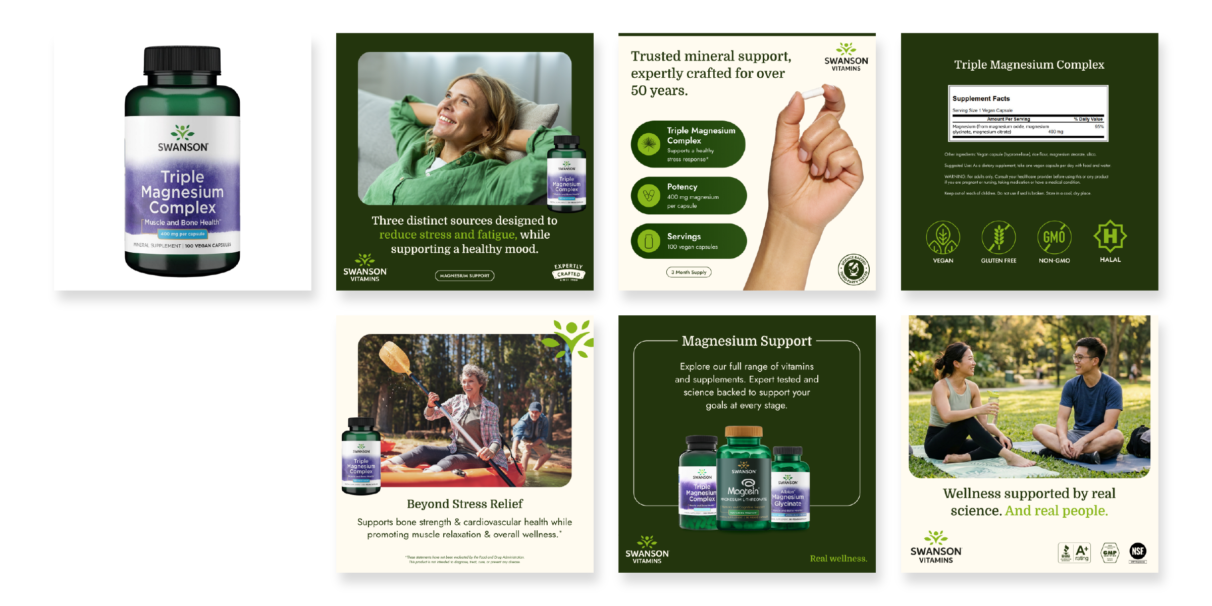 Swanson — product image stack